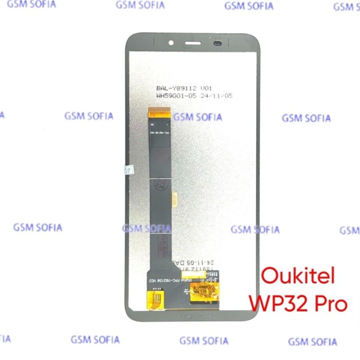 Pantalla Completa Para Oukitel WP32 Pro