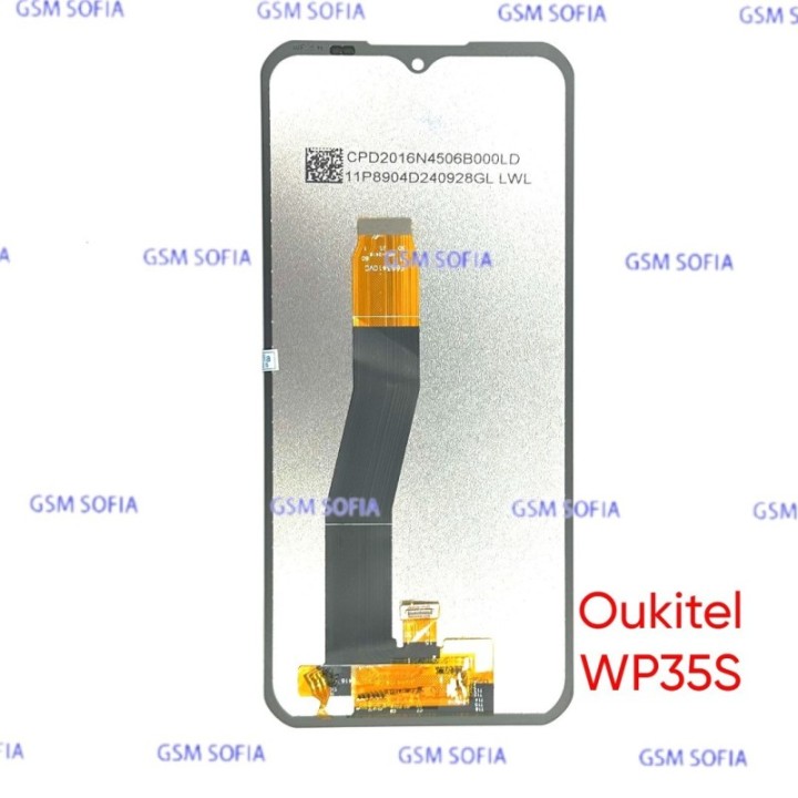 Pantalla Completa Para Oukitel WP35S