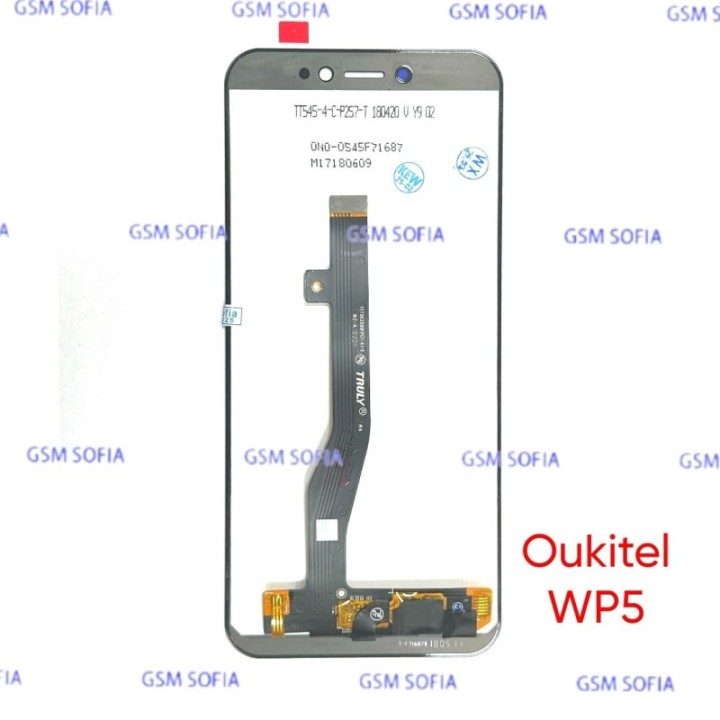 Pantalla Completa Para Oukitel WP5 / WP5 Pro