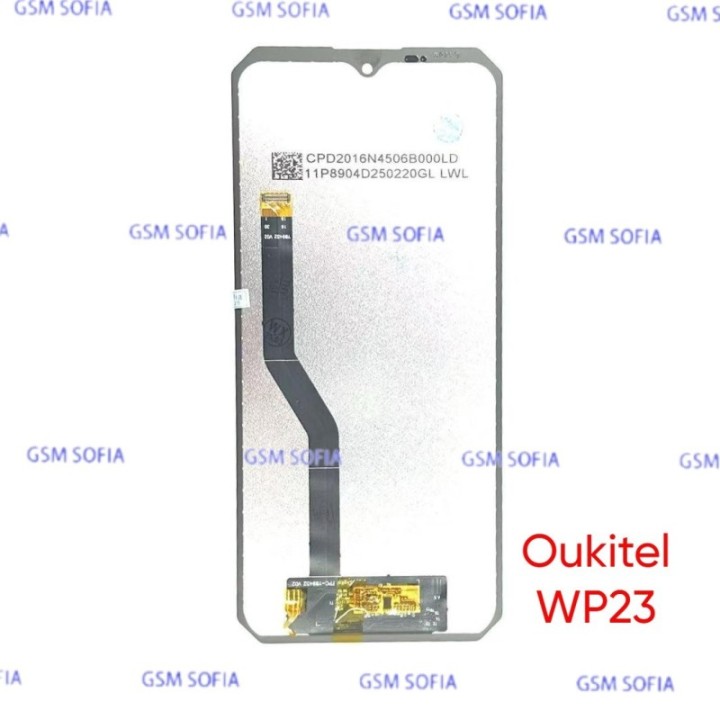 Pantalla Completa Para Oukitel WP23 / WP23 Pro