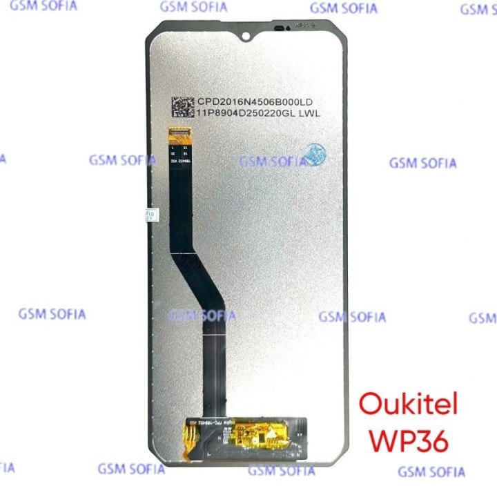 Pantalla Completa Sin Marco Para Oukitel WP36/WP28/WP23/WP23PRO