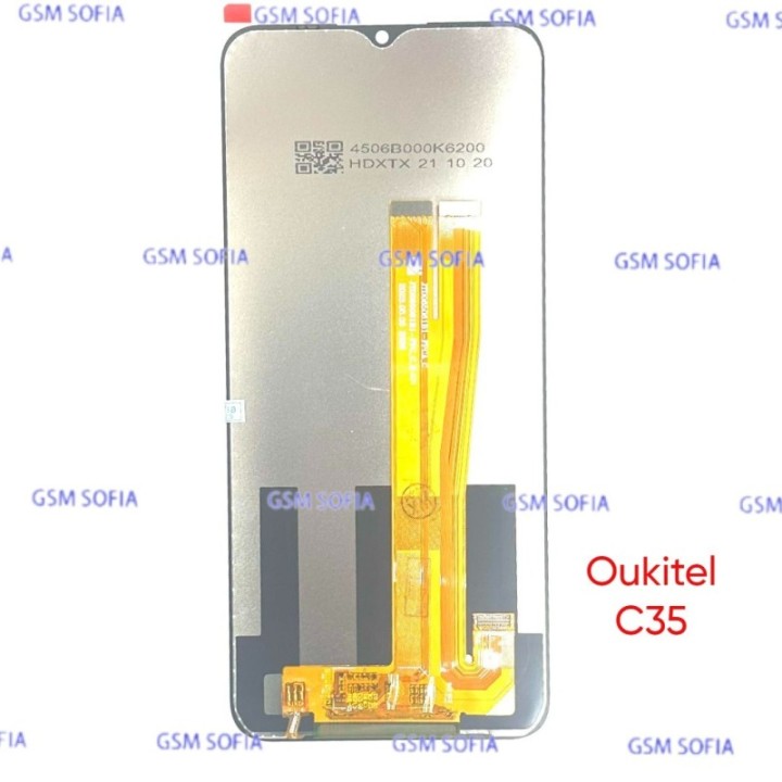 Pantalla Completa Sin Marco Para Oukitel C35