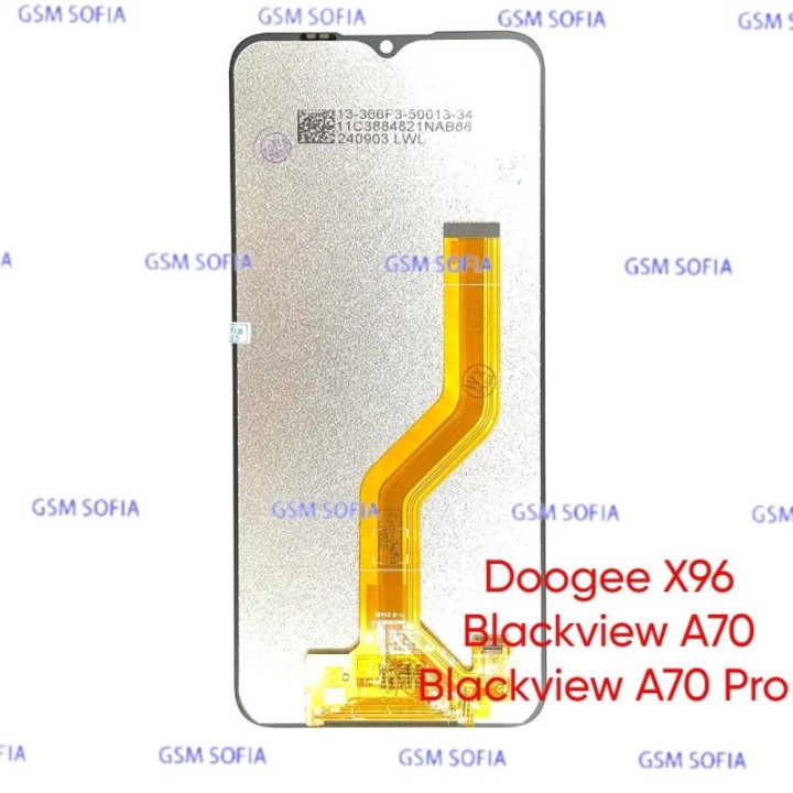Pantalla Completa Sin Marco Para Doogee x96 / Blackview A70 / Blackview A70 Pro