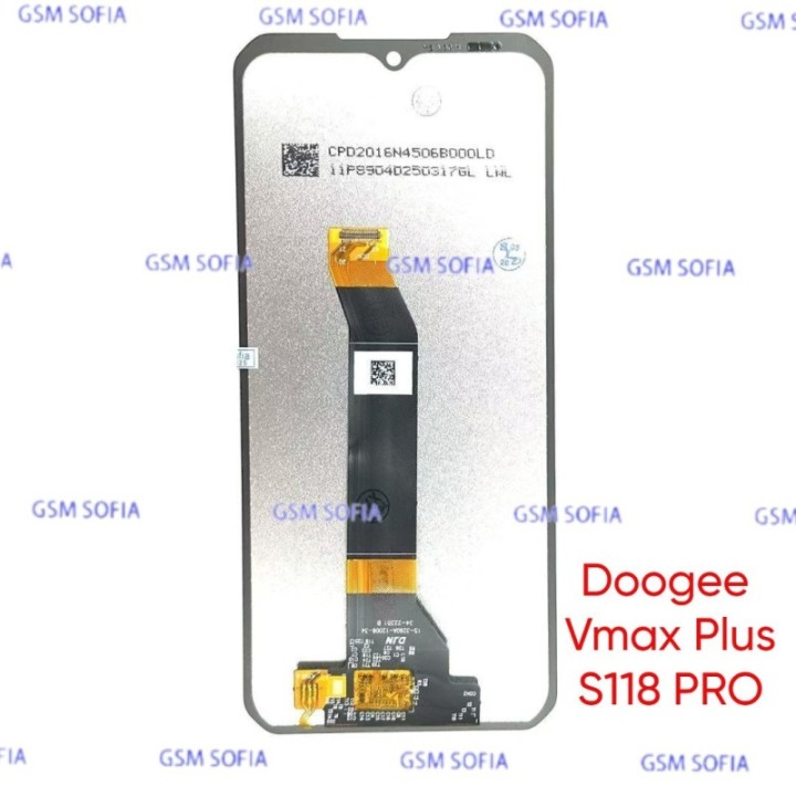 Pantalla Completa Sin Marco Para Doogee Vmax Plus / S118 Pro