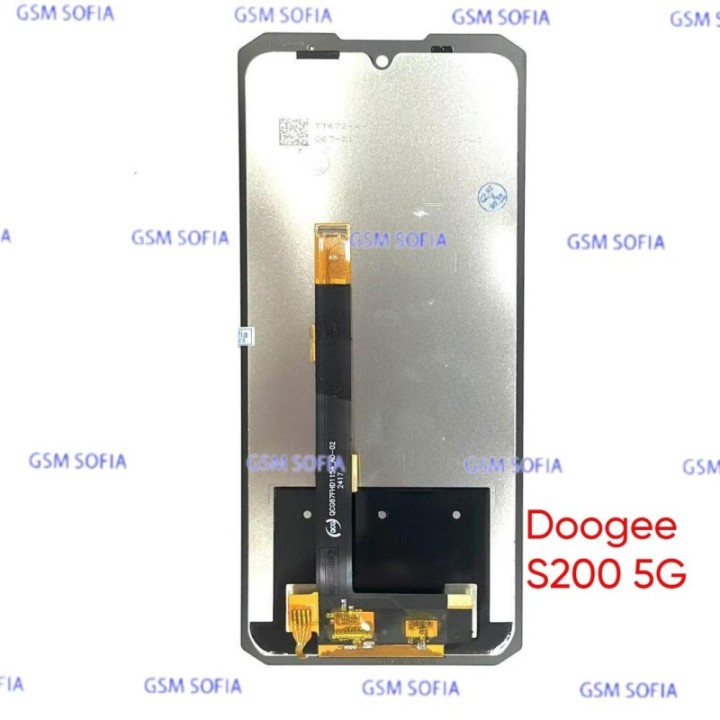 Pantalla Completa Sin Marco Para Doogee S200 5G