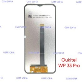 Pantalla Completa Sin Marco Para Oukitel WP 33 / WP 33 Pro