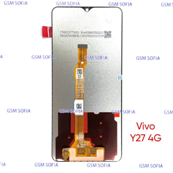 Pantalla Completa Sin Marco Para Vivo Y27 4G / Y27 5G
