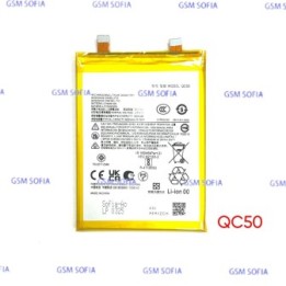 Bateria QC50 Para Motorola Edge 50 Fusion / XT2429