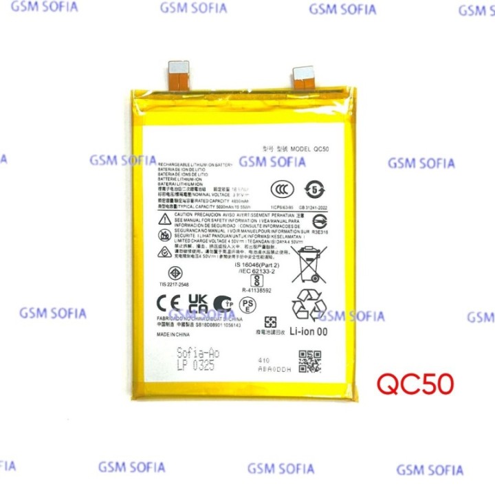 Bateria QC50 Para Motorola Edge 50 Fusion / XT2429