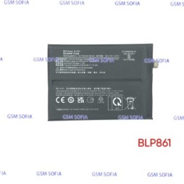 Bateria BLP861 Para OnePlus Nord 2 5G / Nord 2T