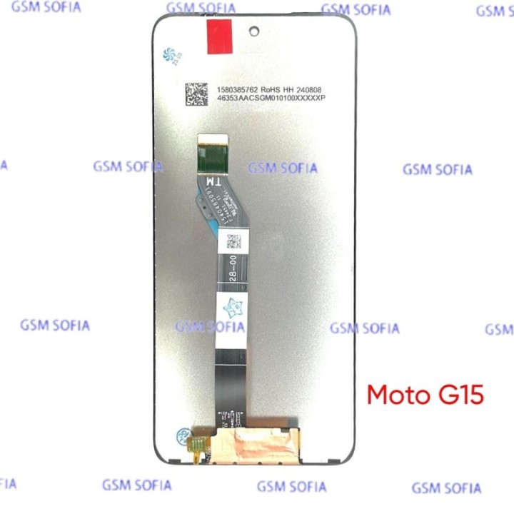 Pantalla Completa Sin Marco Para Motorola Moto G15