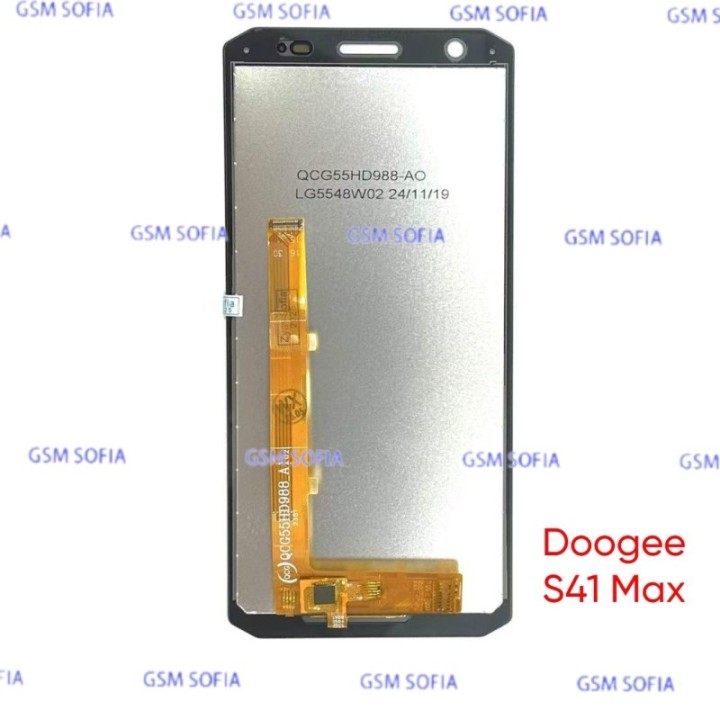 Pantalla Completa Sin Marco Para Doogee S41 Max / S41 Plus