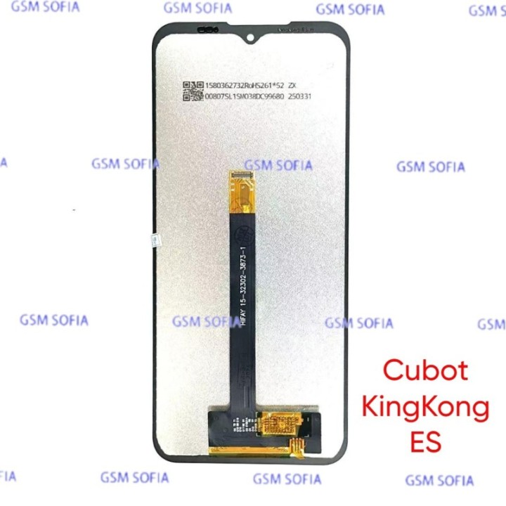 Pantalla Completa Sin Marco Para Cubot KingKong ES