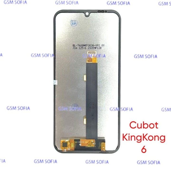 Pantalla Completa Sin Marco Para Cubot KingKong 6