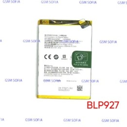 Bateria BLP927 Para One plus Nord CE 2 Lite