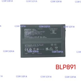 Bateria BLP891 Para Oppo Find X5