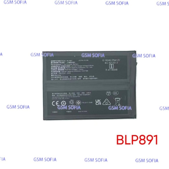 Bateria BLP891 Para Oppo Find X5