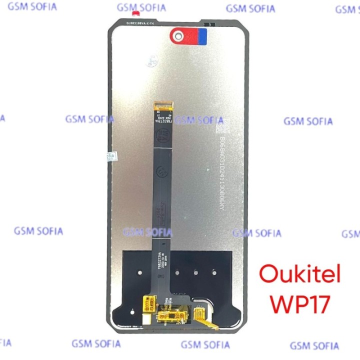 Pantalla Completa Sin Marco Para Oukitel WP17