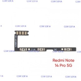 Flex Power + Volumen Para Redmi Note 14 Pro 5G