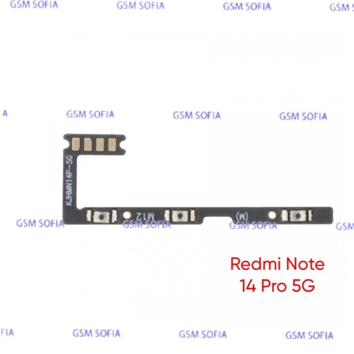 Flex Power + Volumen Para Redmi Note 14 Pro 5G