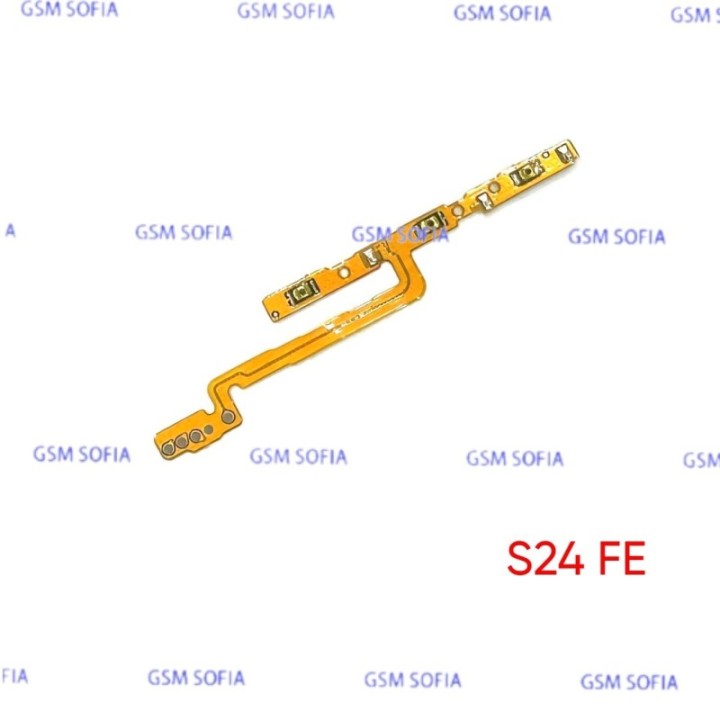 Flex Power + Volumen Para Samsung Galaxy S24 Fe