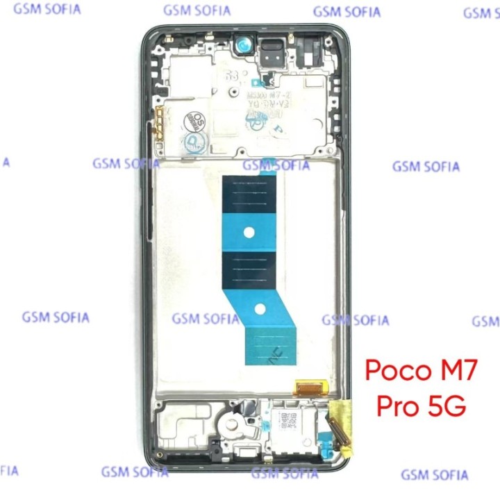 Pantalla Completa Ori Servipack Con Marco Para Poco M7 Pro 5G - Verde