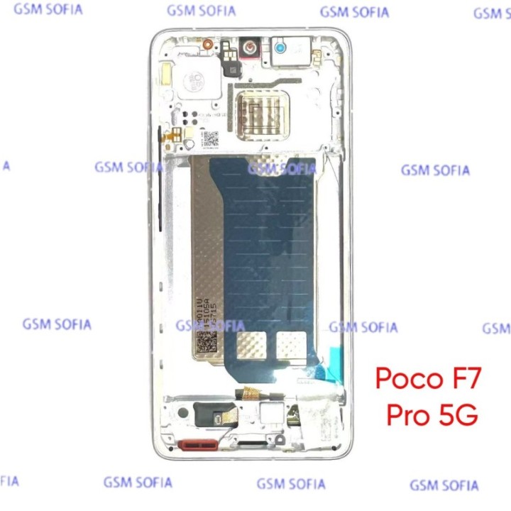 Pantalla Completa Ori Servipack Con Marco Para Poco F7 Pro 5G - Plata
