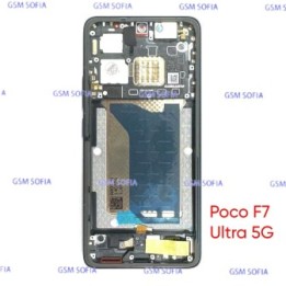 Pantalla Completa Ori Servipack Con Marco Para Poco F7 Ultra 5G - Negro