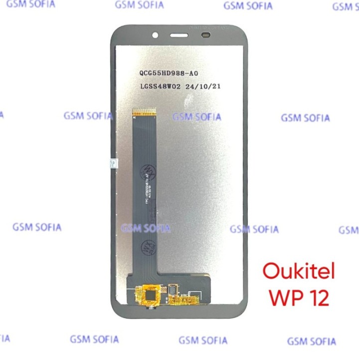 Pantalla Completa Sin Marco Para Oukitel Wp12 / 12 Pro