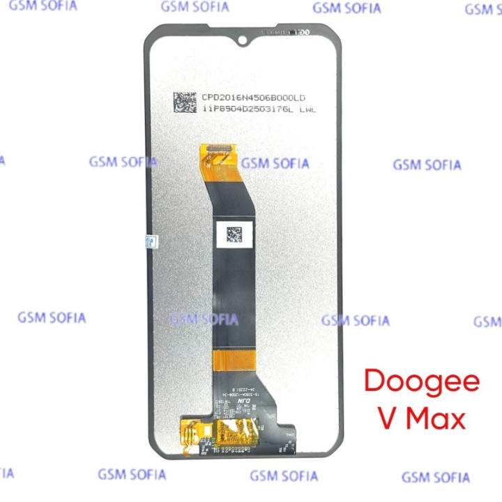 Pantalla Completa Sin Marco Para Doogee V30 / S100 / S100 Pro / V Max - Version 1