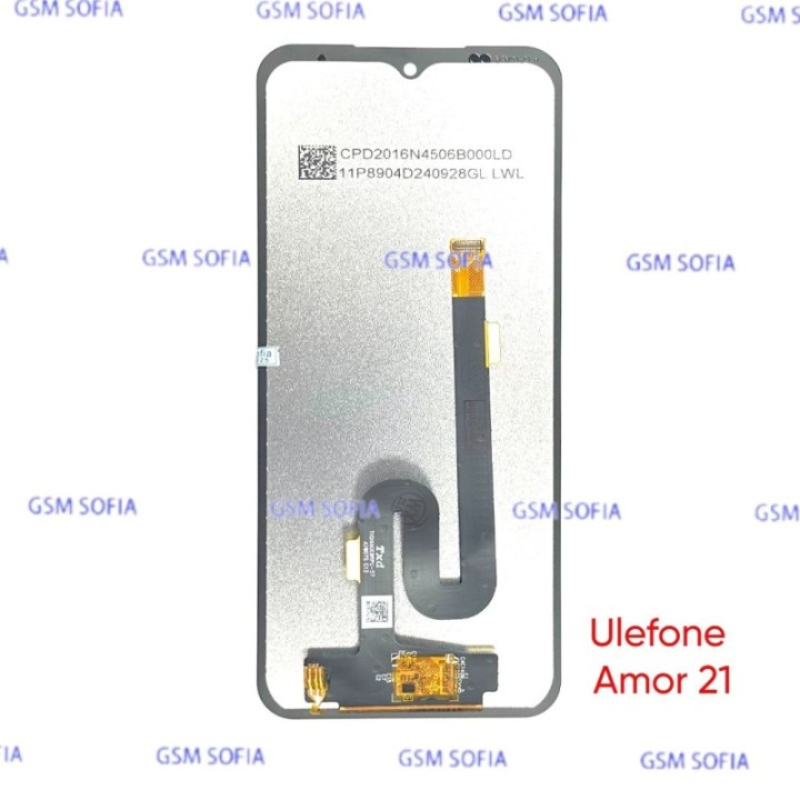 Pantalla Completa Sin Marco Para Ulefone Armor 21