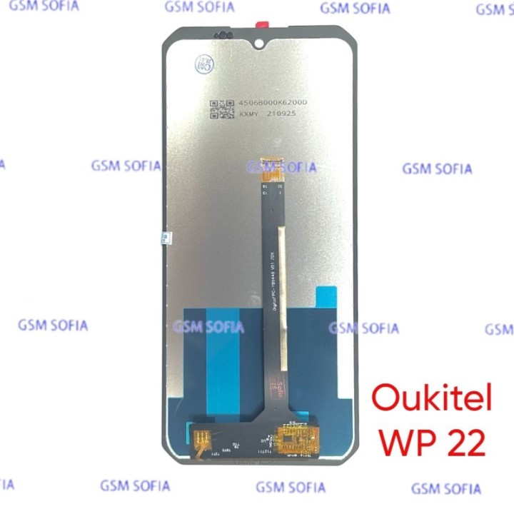 Pantalla Completa Sin Marco Para Oukitel Wp 22