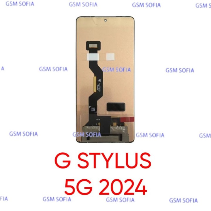 Pantalla Completa Sin marco para Motorola G Stylus 5G 2024 / Moto G Stylus 5G 2024