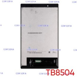Pantalla Completa para Tab 4-8 Pulgadas TB8504
