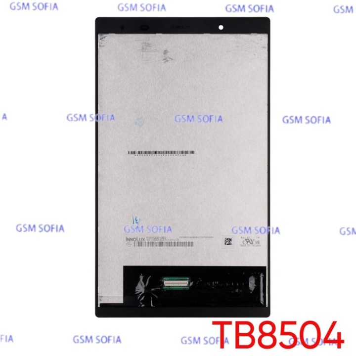 Pantalla Completa para Tab 4-8 Pulgadas TB8504