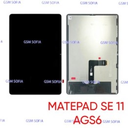 Pantalla Completa Para Huawei MatePad SE 11 AGS6-W00