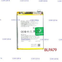 Bateria Compatible BLPA79 Para Oppo Reno 12F