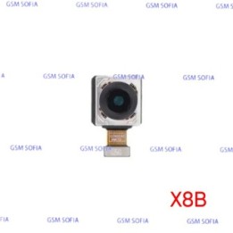 Cámara principal trasera para HUAWEI HONOR X8B
