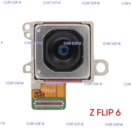 Cámara principal trasera para Z FLIP 6