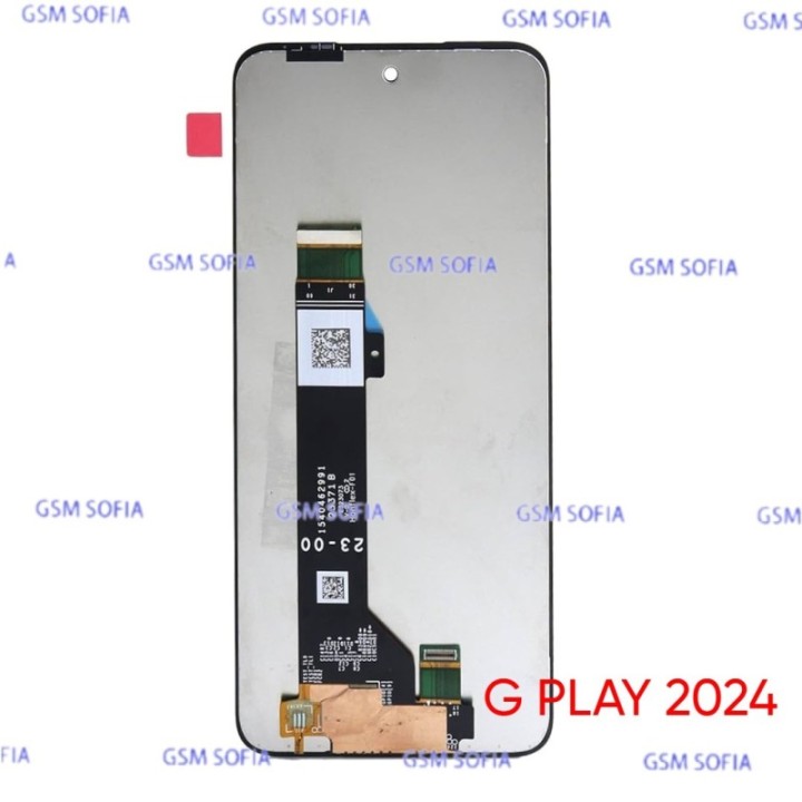 Pantalla Completa Sin marco para Motorola G play 2024