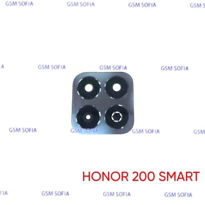 Cristal de lente trasera HONOR 200 SMART