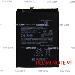 Bateria BM54 Para Xiaomi REDMI NOTE 9T