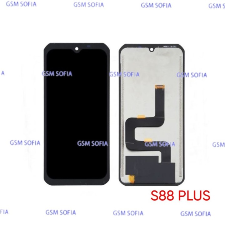 Pantalla Compatible Para DOOGEE S88 PLUS / S88 PRO