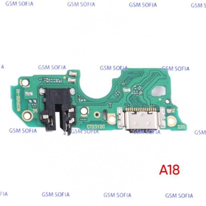 Modulo Placa Carga Para Oppo A18