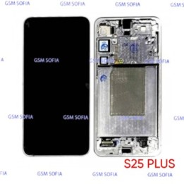 Pantalla Completa Ori Con Marco Para Samsung Galaxy S25 Plus 5G / S936 - PLATA