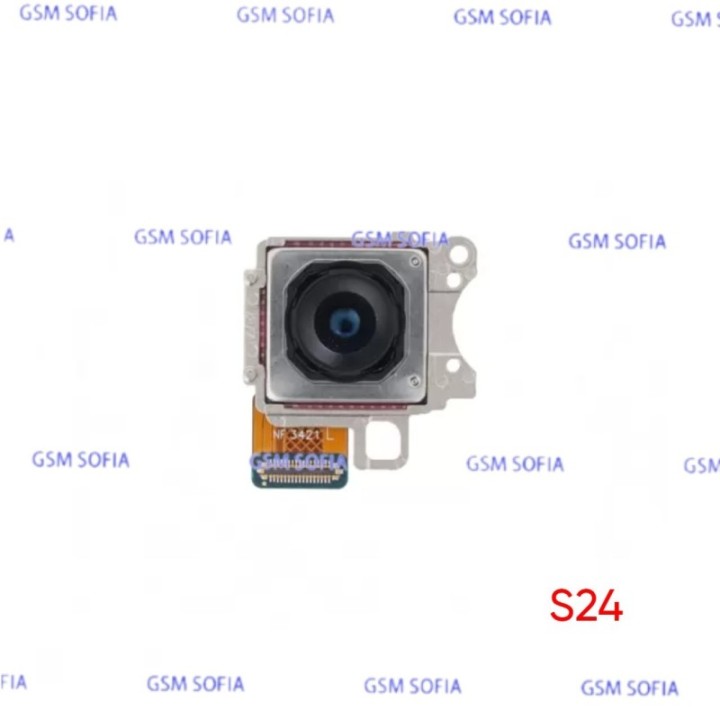 Camara Trasera Para Samsung Galaxy S24/S23/S23 PLUS