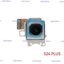 Camara Trasera Para Samsung Galaxy S24 PLUS / S926B
