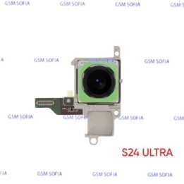 Modulo Camara Trasera Para Samsung Galaxy S24 Ultra / S928B