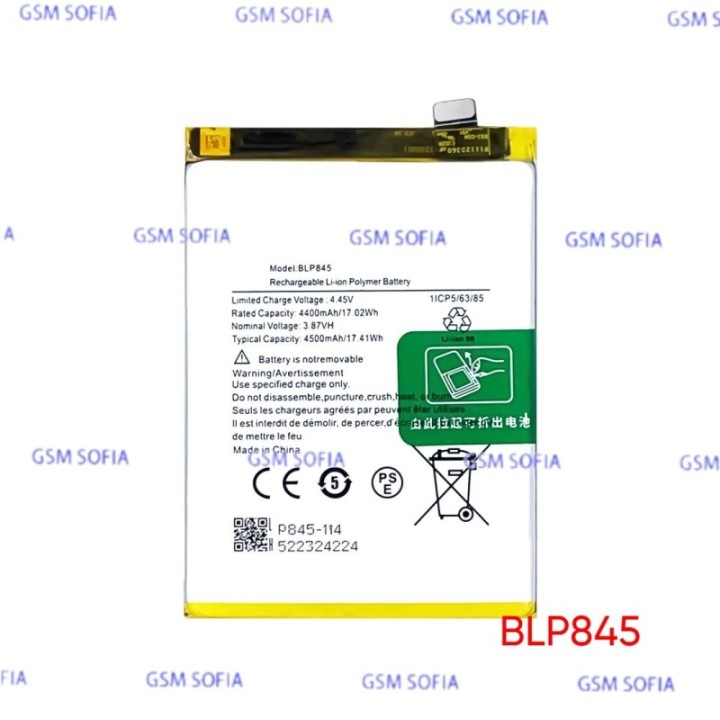 Bateria BLP845 Para Oneplus Nord CE 5G