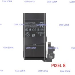 Batería GSM55 Para Google Pixel 8